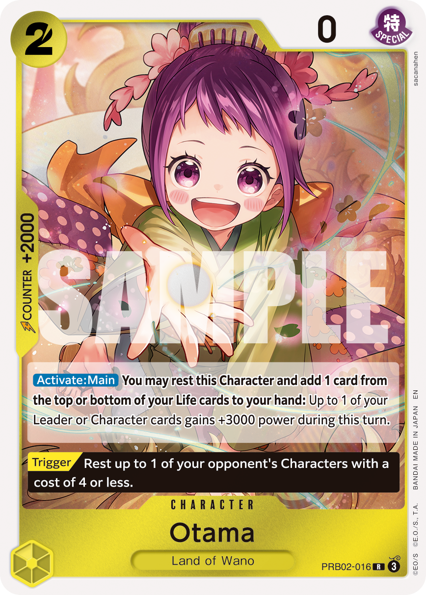 Carte O-Tama PRB02-016 Rare — One Piece TCG PRB-02 (Bandai)