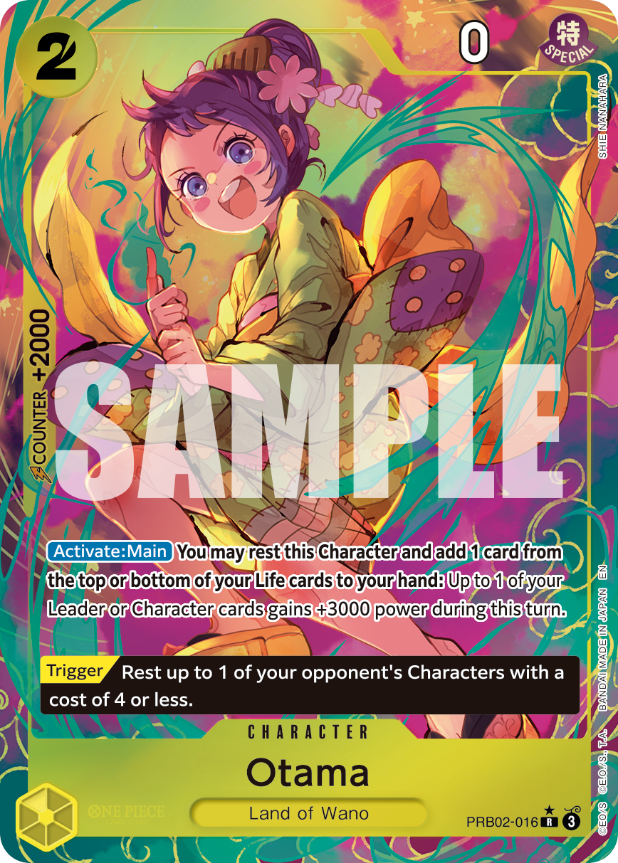 Carte O-Tama PRB02-016_p1 Rare — One Piece TCG PRB-02 (Bandai)