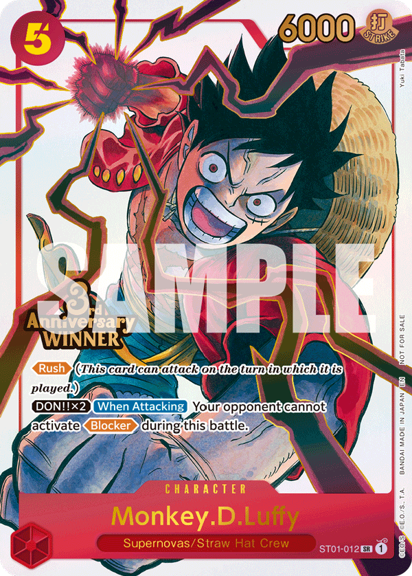 Monkey.D.Luffy ST01-012_p6 (Super Rare) — V.7 Alt Art