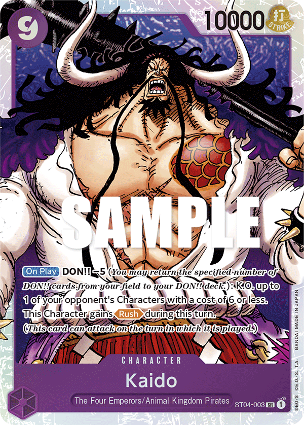 Carte Kaido ST04-003 Super Rare — One Piece TCG ST-04 (Bandai)