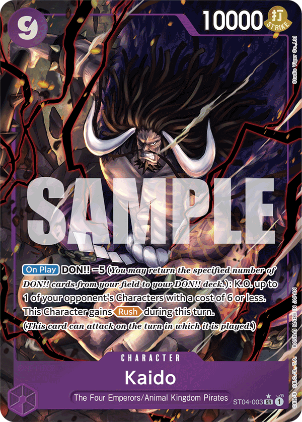 Kaido ST04-003_p4 (Super Rare) — V.5 Alt Art