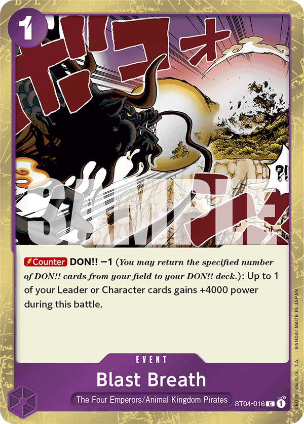 Carte Souffle ardent ST04-016_p2 Common Alt Art — One Piece TCG PRB-01 The Best (Bandai)