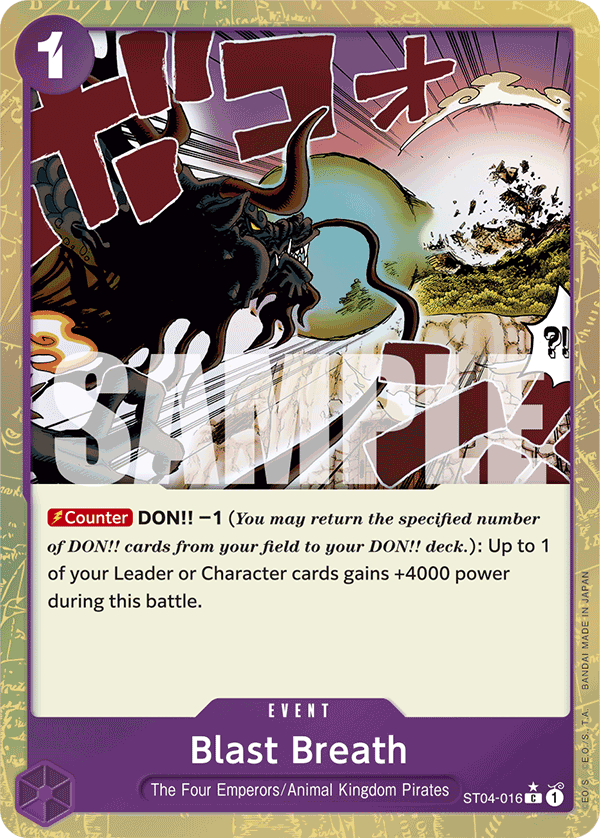 Carte Souffle ardent ST04-016_p3 Common Alt Art — One Piece TCG PRB-01 The Best (Bandai)