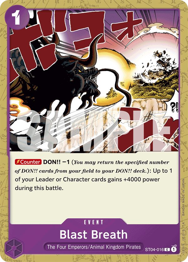 Carte Blast Breath ST04-016_r1 Common Serial — One Piece TCG PRB-01 The Best (Bandai)