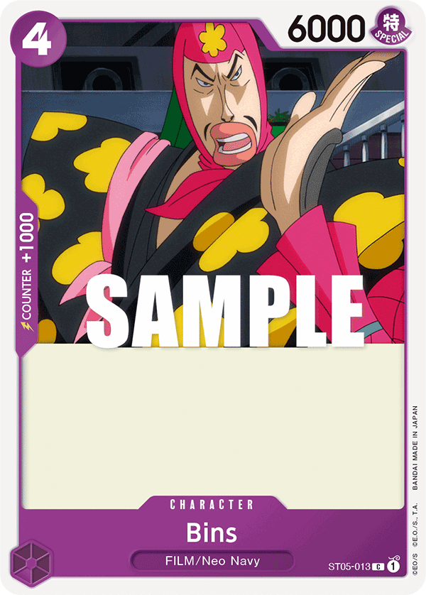 Carte Bins ST05-013 Common — One Piece TCG ST-05 Starter Deck: Film Edition (Bandai)