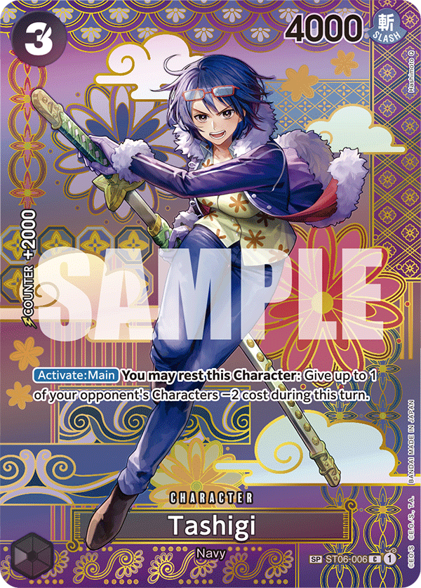 Carte Tashigi ST06-006_p2 Special Alt Art — One Piece TCG OP-08 Two Legends (Bandai)