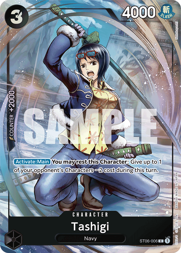 Carte Tashigi ST06-006_p4 Common Alt Art — One Piece TCG OTHER One Piece Products (Bandai)