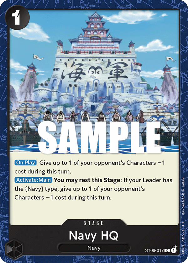 Carte Navy HQ ST06-017 Common — One Piece TCG ST-06 Starter Deck: Absolute Justice (Bandai)