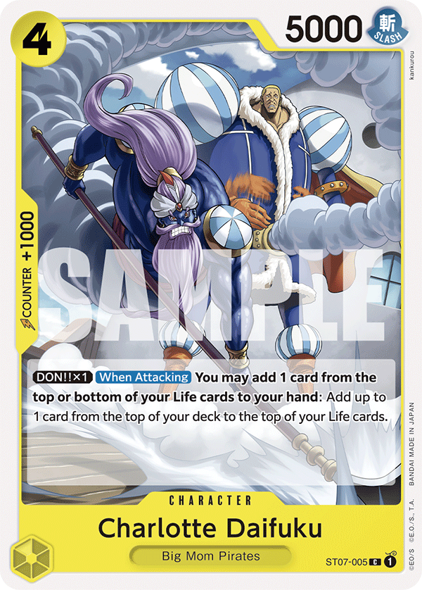 Carte Charlotte Daifuku ST07-005_p1 Common Alt Art — One Piece TCG ST-07 Starter Deck: Big Mom Pirates (Bandai)