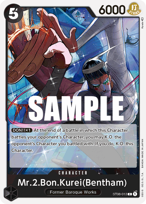 Carte Mr.2.Bon.Kurei(Bentham) ST08-013 Common — One Piece TCG ST-08 Starter Deck: Monkey D. Luffy (Bandai)