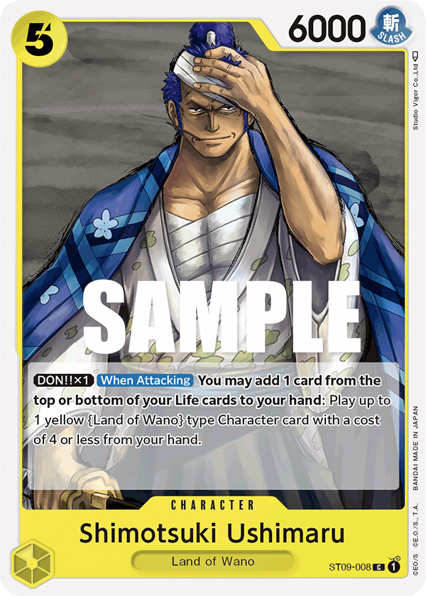 Carte Shimotsuki Ushimaru ST09-008 Common — One Piece TCG ST-09 Starter Deck: Yamato (Bandai)