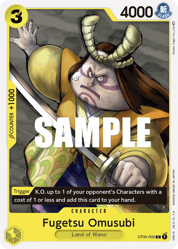 Carte Fugetsu Omusubi ST09-009 Common — One Piece TCG ST-09 Starter Deck: Yamato (Bandai)