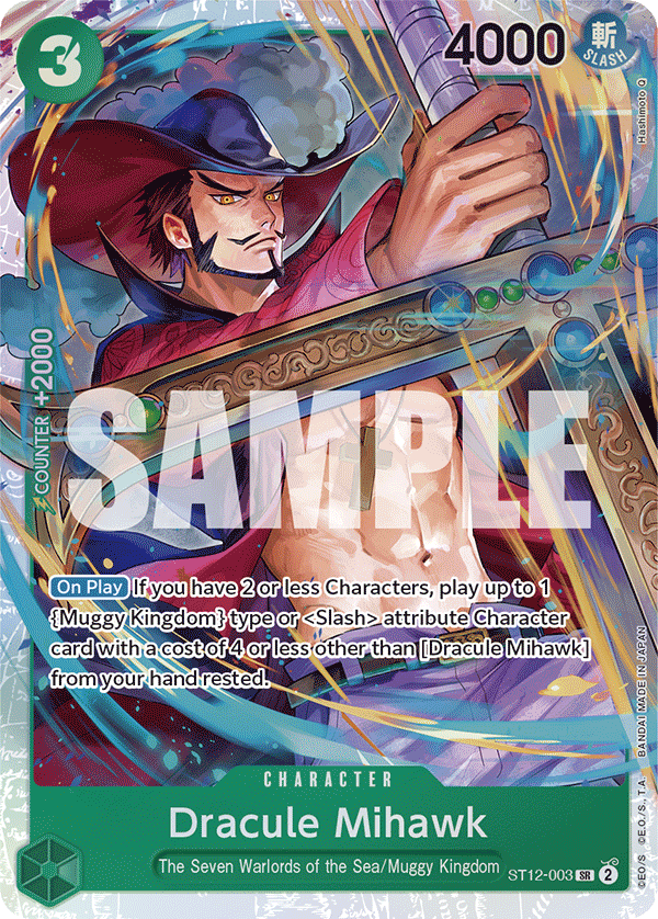 Carte Dracule Mihawk ST12-003 Super Rare — One Piece TCG ST-12 (Bandai)