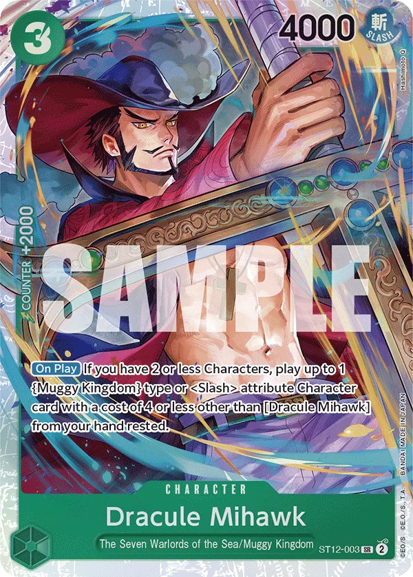 Carte Dracule Mihawk ST12-003 Super Rare ST-12 — One Piece TCG (Bandai)