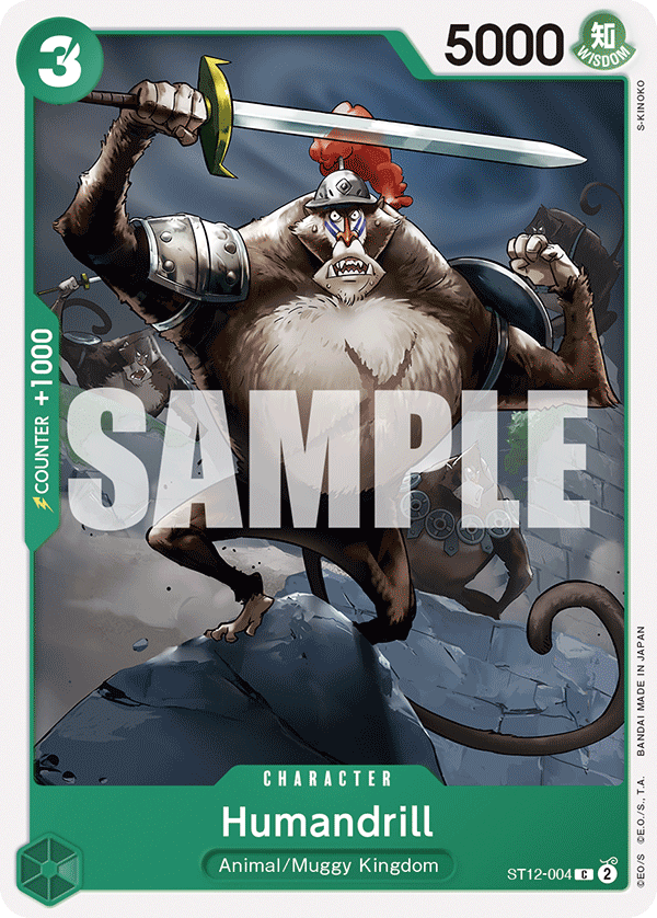 Carte Humandrill ST12-004 Common — One Piece TCG ST-12 (Bandai)
