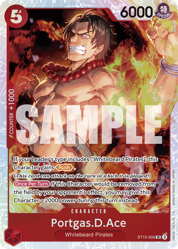 Carte Portgas D. Ace ST15-005 Super Rare — One Piece TCG ST-15 Starter Deck: Red Edward.Newgate (Bandai)