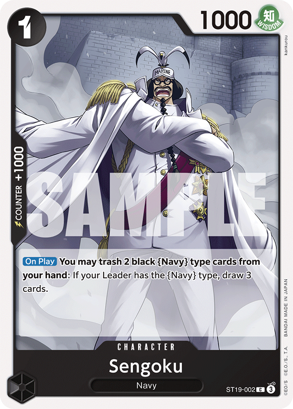 Carte Sengoku ST19-002 Common — One Piece TCG ST-19 Starter Deck: Black Smoker (Bandai)