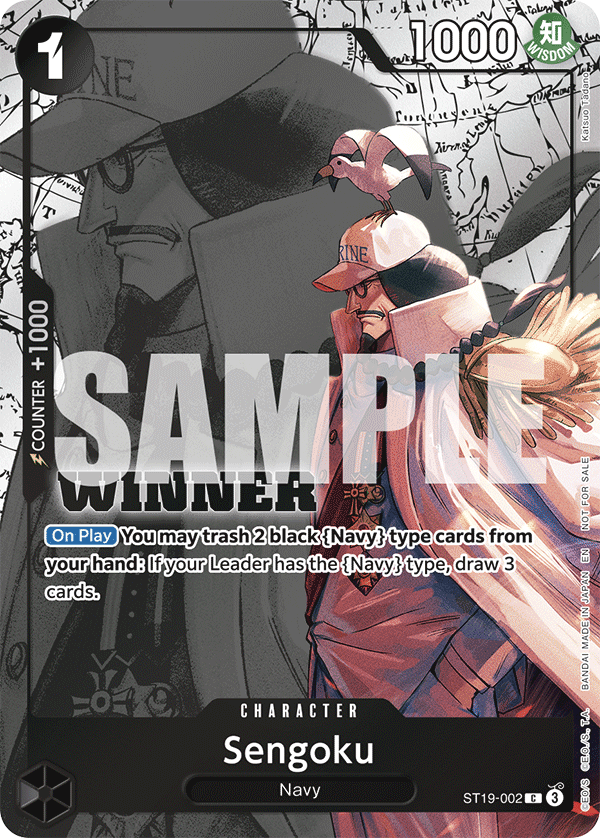 Carte Sengoku ST19-002_p2 Common Alt Art — One Piece TCG PROMO-ST-19 Promos: Black Smoker (Bandai)