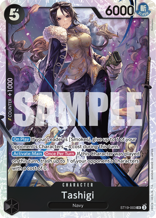 Carte Tashigi ST19-003 Super Rare — One Piece TCG ST-19 Starter Deck: Black Smoker (Bandai)