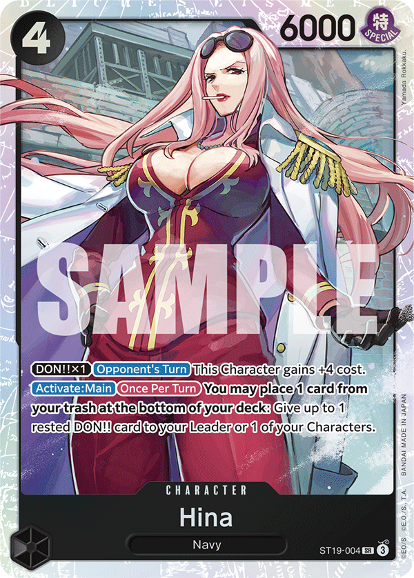 Carte Hina ST19-004 Super Rare — One Piece TCG ST-19 Starter Deck: Black Smoker (Bandai)