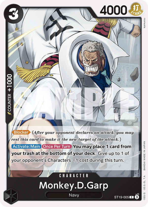 Carte Monkey D. Garp ST19-005 Common — One Piece TCG ST-19 Starter Deck: Black Smoker (Bandai)