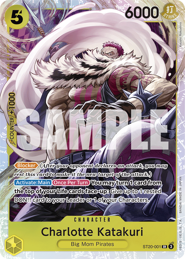 Carte Charlotte Katakuri ST20-001 Super Rare — One Piece TCG ST-20 Starter Deck: Yellow Charlotte Katakuri (Bandai)