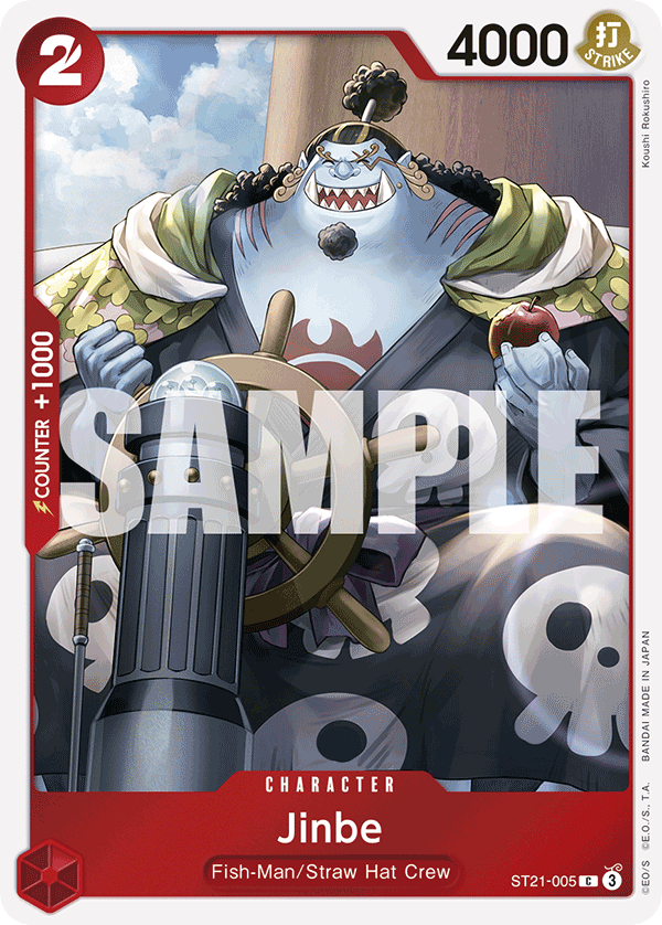 Carte Jinbe ST21-005 Common — One Piece TCG ST-21 Starter Deck: Gear5 (Bandai)