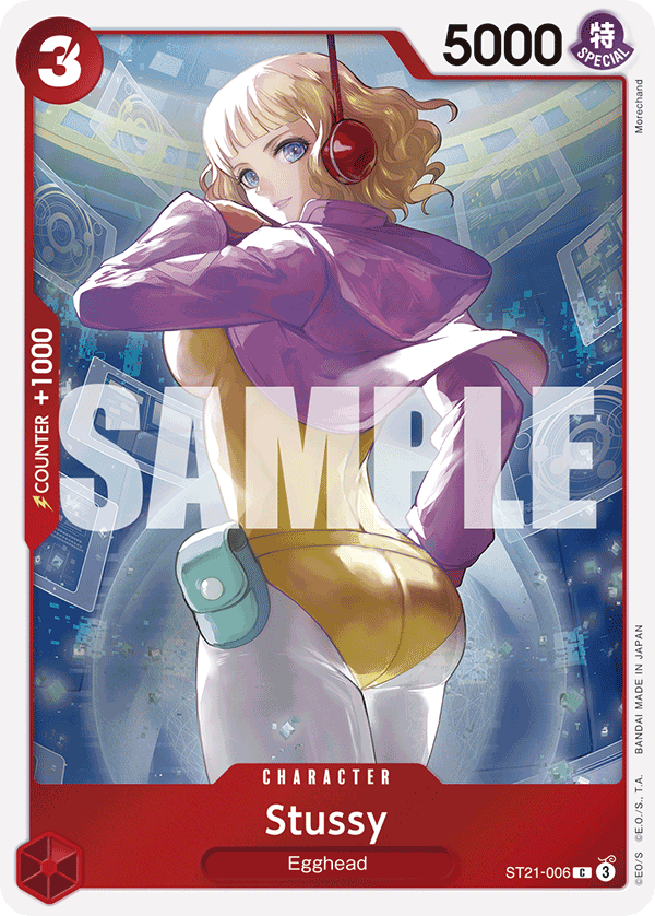 Carte Stussy ST21-006 Common — One Piece TCG ST-21 Starter Deck: Gear5 (Bandai)