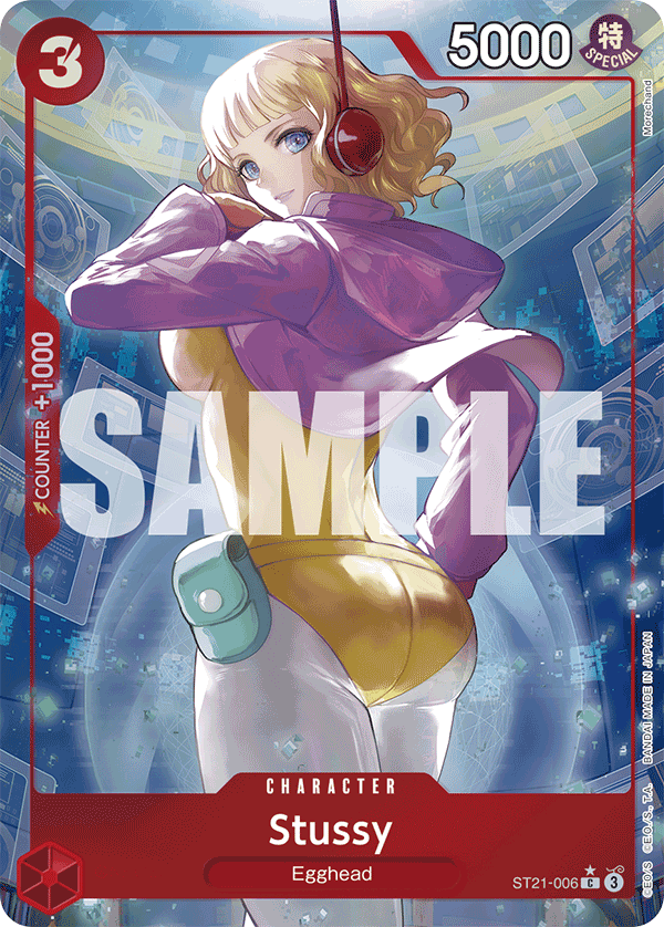 Carte Stussy ST21-006_p1 Common Alt Art — One Piece TCG ST-21 Starter Deck: Gear5 (Bandai)