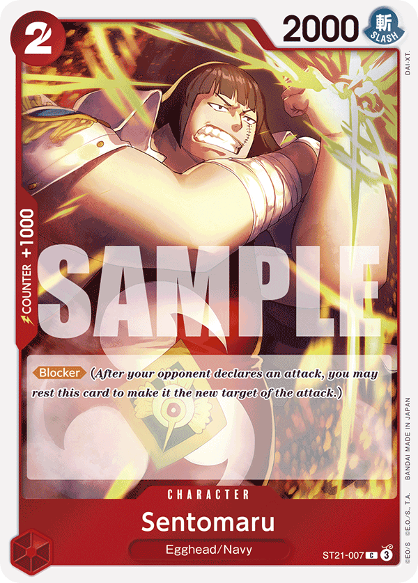 Carte Sentomaru ST21-007 Common — One Piece TCG ST-21 Starter Deck: Gear5 (Bandai)