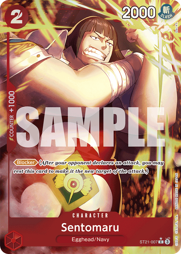 Carte Sentomaru ST21-007_p1 Common Alt Art — One Piece TCG ST-21 Starter Deck: Gear5 (Bandai)