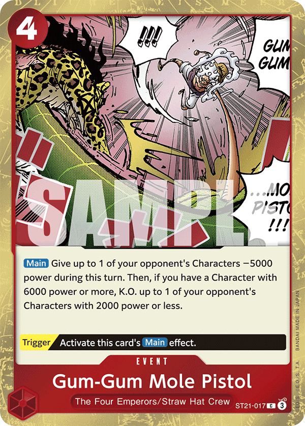 Carte Gum Gum Taupe Bullet ST21-017 Common — One Piece TCG ST-21 Starter Deck: Gear5 (Bandai)