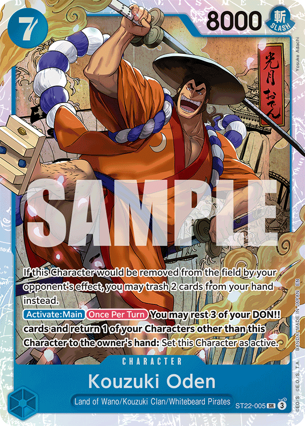 Carte Oden Kozuki ST22-005 Super Rare — One Piece TCG ST-22 Starter Deck: Ace & Newgate (Bandai)