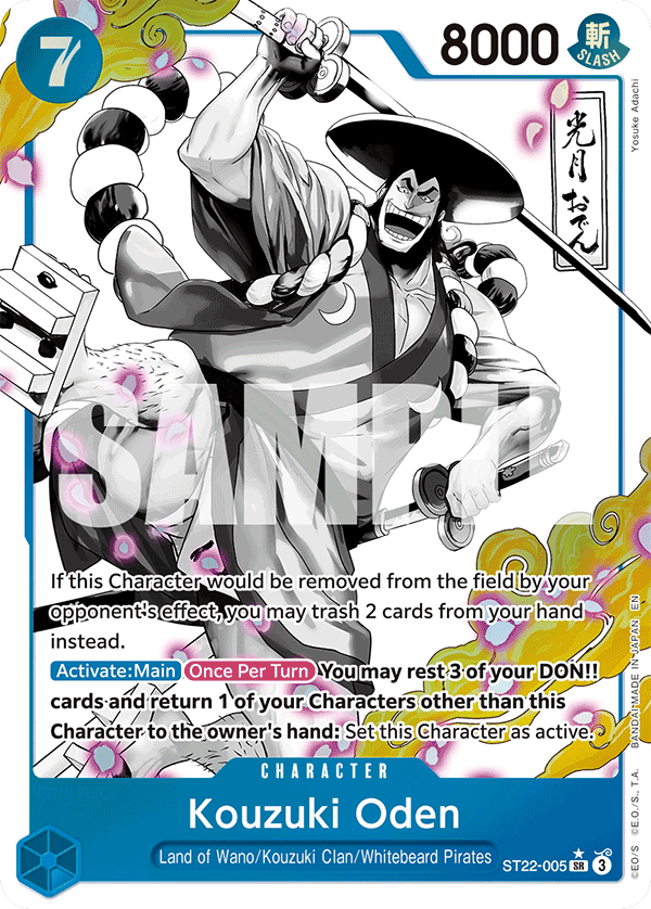 Carte Oden Kozuki ST22-005_p1 Super Rare Alt Art — One Piece TCG ST-22 Starter Deck: Ace & Newgate (Bandai)