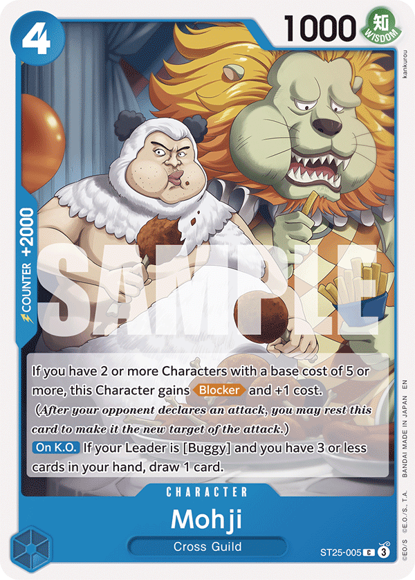 Carte Morge ST25-005 Common — One Piece TCG ST-25 Starter Deck: Blue Buggy (Bandai)
