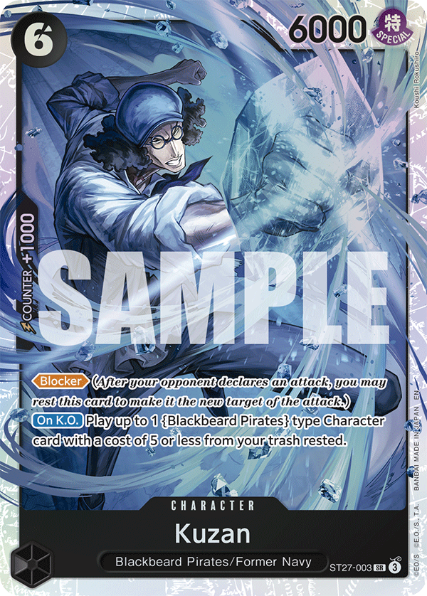 Carte Kuzan ST27-003 Super Rare — One Piece TCG ST-27 (Bandai)