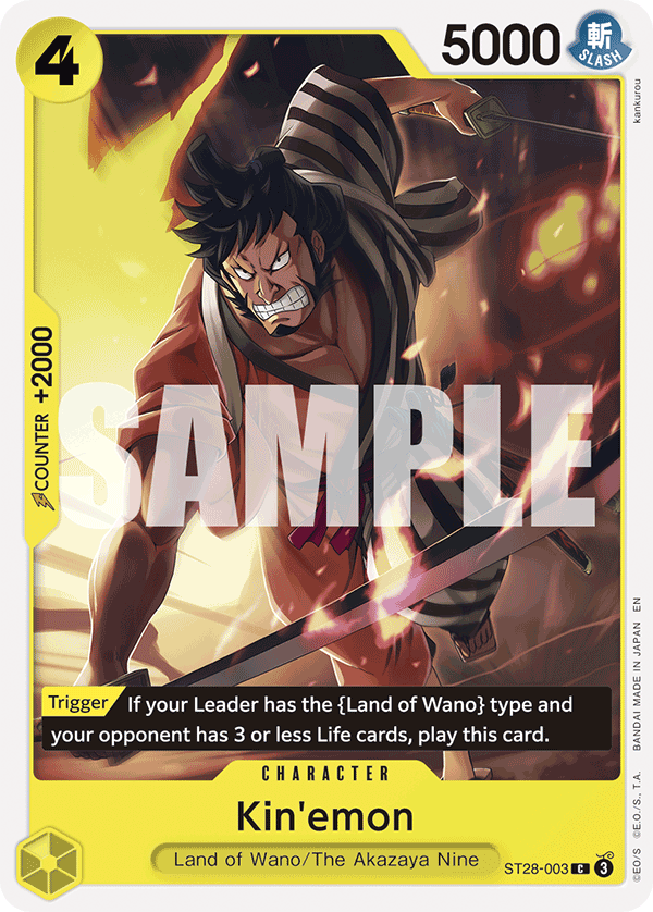 Carte Kinémon ST28-003 Common — One Piece TCG ST-28 Starter Deck: Green/Yellow Yamato (Bandai)