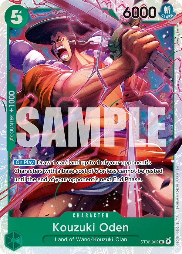 Carte Oden Kozuki ST32-002 Super Rare — One Piece TCG ST-32 STARTER DECK -GREEN Roronoa Zoro- (Bandai)