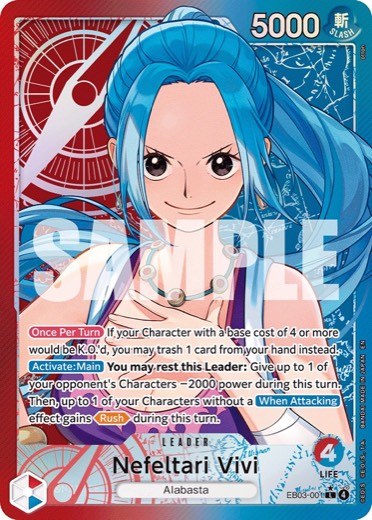 Nefeltari Vivi Leader parallèle EB03-001 Heroines Edition
