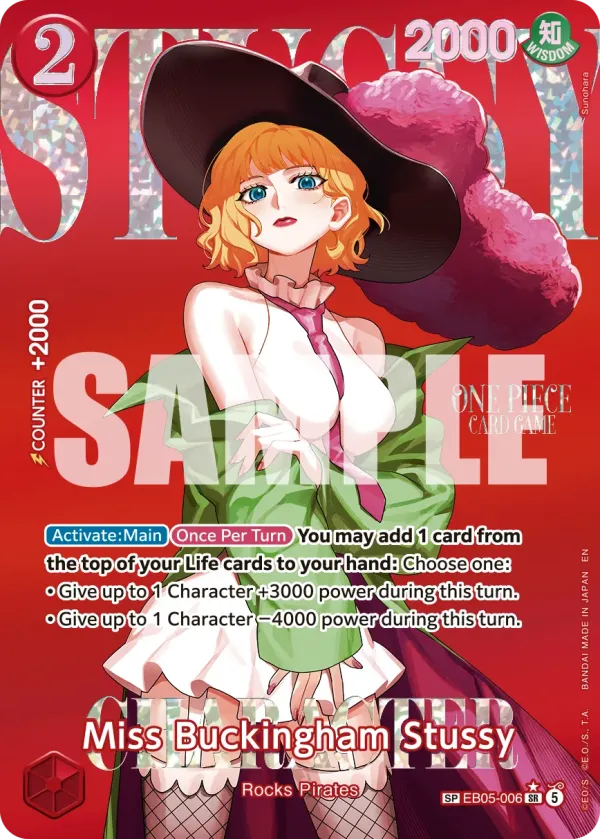 Miss Buckingham Stussy EB05-006 — One Piece Card Game EB-05