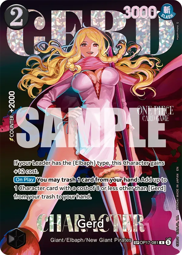 Gerd OP17-081 (SP) — One Piece Card Game EB-05