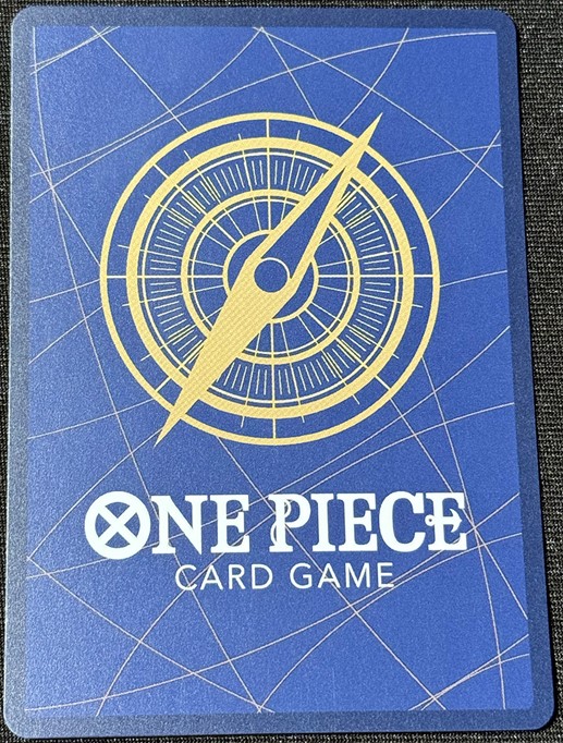 Dos bleu vif authentique One Piece TCG