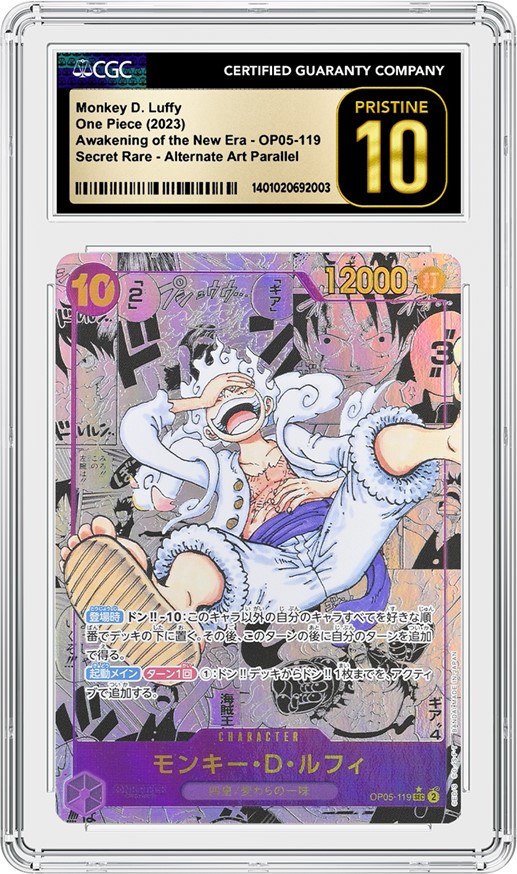 Luffy OP05-119 authentique — face avant