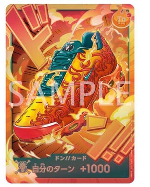 Carte DON!! One Piece Card Game Nike Mera Mera no Mi : Air Max Plus orange en flammes, Jolly Roger de Portgas D. Ace