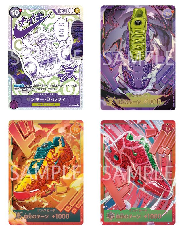 Les 4 cartes One Piece Card Game de la collab Nike : P-099 Monkey D. Luffy alt-art Nike et les 3 DON!! Air Max Plus Gomu Gomu, Mera Mera et Ope Ope