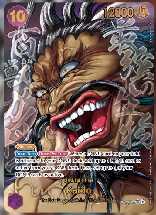 Carte Kaido OP17-062 illustrée par Keisuke Itagaki (auteur de Baki) — alt-art spécial OP-17