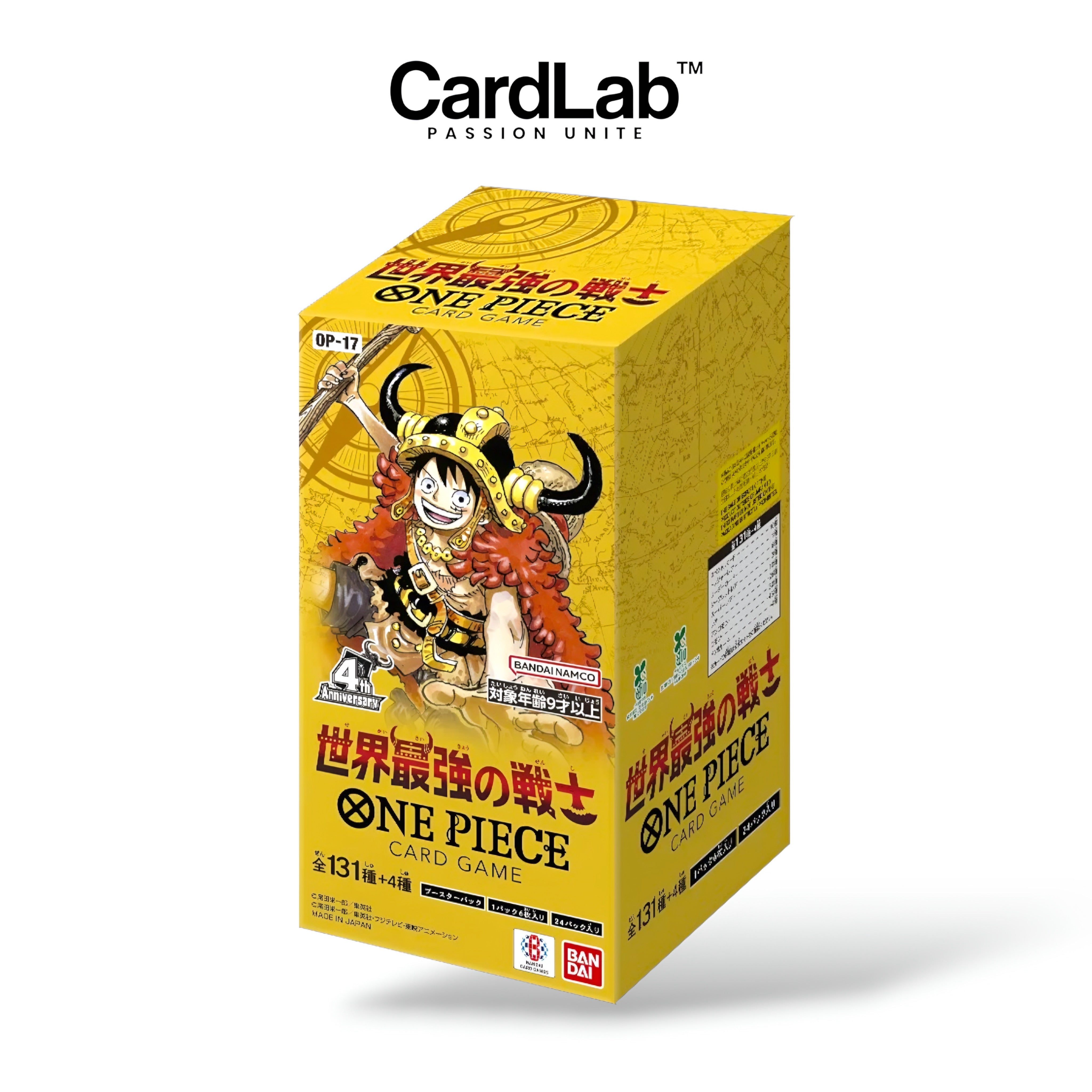 One Piece Card Game OP-17 The World's Strongest Warriors — booster du 4ᵉ anniversaire
